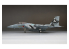 Fine Molds avion FK02 F-15J Aggressor de la Force aérienne d'autodéfense japonaise Unité 904 Noir/Blanc 1/72