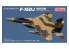 Fine Molds avion FK01 F-15DJ Aggressor Force aérienne d'autodéfense japonaise Unité 095 Marron/Marron clair/Vert foncé 1/72