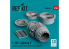 ResKit avion RSU48-0413 Buse d'échappement F-35B LIGHTNING II pour décollage court kit Tamiya imprimé en 3D 1/48