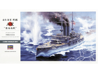 HASEGAWA maquette Bateau 40061 Cuirassé de la marine japonaise Mikasa «&nbsp;Bataille de la mer Jaune&nbsp;» 1/350