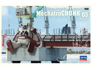 HASEGAWA maquette 64812 Chubu mécatronique n° 03 « Rétro » + face d'échange 1/35