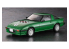 HASEGAWA maquette 52418 "Enchanté de vous rencontrer Mechadoc" Mazda Savanna Champ RX-7 1/24