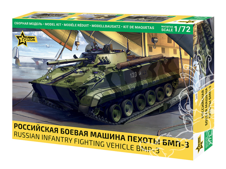 Zvezda maquette militaire 5079 Véhicule de combat d'infanterie russe BMP-3 1/72