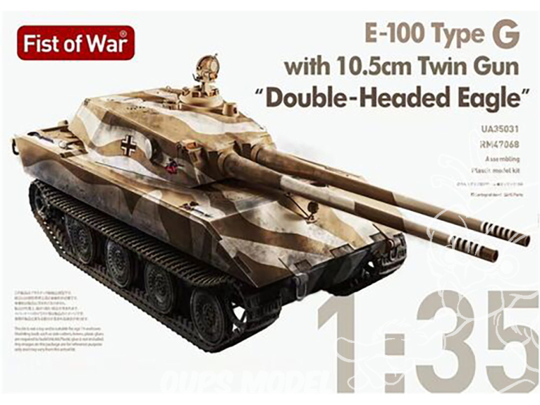 Modelcollect maquette militaire UA35031 E100 Type G, avec canon jumelé de 105 mm, «&nbsp;Aigle à double tête&nbsp;»1/35
