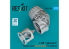 ResKit avion RSU48-0291 Tuyères d'échappement F-35B LIGHTNING II atterrissage vertical pour kit Tamiya impression 3D 1/72