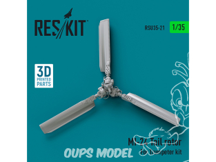 ResKit RSU35-0044 Rotor de queue F-54A «&nbsp;Tarehe&nbsp;» pour kit ICM imprimé en 3D 1/35