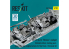 ResKit amelioration RSU32-0061 Cockpit OV-10A,C "Bronco" Édition de base avec décalcomanies 3D kit Kitty Hawk 3D 1/32