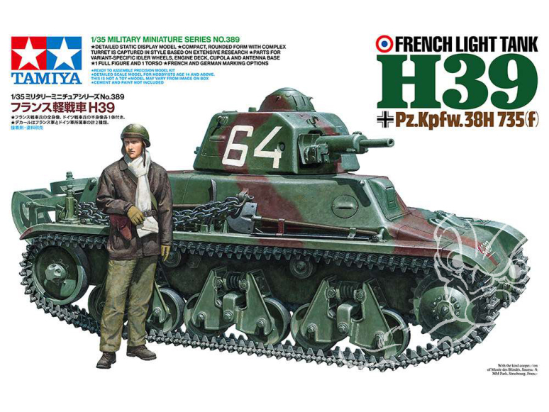 TAMIYA maquette militaire 35389 Char Léger Français H39 1/35