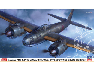 Hasegawa maquette avion 02481 Kugisho Type 11/16 « Night Fighter » P1Y1-S/P1Y2 Ginca (FRANCES) 1/72