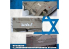 Alexen Models AJ0007 Plaque de cache peinture pour AFV et MBT de l'armée israélienne et le logo Merkava Ver4.0 1/35