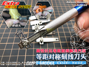 Alexen Models AJ0030 Tête de couteau remplaçable à traçage symétrique (sans vis)