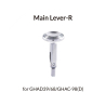 Gaahleri a&eacute;rographe 40607 G&acirc;chette type R pour GHAD-39 / GHAD-68 / GHAC-98(D)