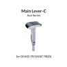 Gaahleri a&eacute;rographe 41499 G&acirc;chette type C pour GHAD-39 / GHAC-98(D)