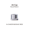 Gaahleri a&eacute;rographe 40249 Capuchon d'air rond pour GHAD-39 / GHAD-68 / GHPM-MOBIUS / GHAC-98(D)