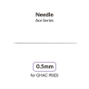 Gaahleri a&eacute;rographe 40492 Aiguille 0,5mm pour GHAC-98(D) Ace Series