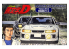 Fujimi maquette voiture 183800 Mitsubishi Lancer Evolution V Initial D 1/24