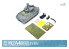 Magic Factory Maquette militaire 2012 M2A4 Bradley IFV avec CVTESS 1/35