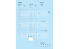 Fujimi maquette bateau 452142 Noshiro croiseur léger de la Marine Japonaise Full Hull 1/700