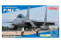 Fine Molds avion FF02 Chasseur F-15J « J-MSIP » des Forces aériennes d'autodéfense japonaises avec pilote 1/72