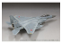 Fine Molds avion FF02 Chasseur F-15J « J-MSIP » des Forces aériennes d'autodéfense japonaises avec pilote 1/72