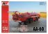 AA Models maquette militaire 7201 Camion de sauvetage et de lutte contre les incendies d'aéronefs AA-60 (ARFF) 1/72