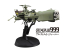 Hasegawa maquette 64780 Galaxy Express 999 Voyage ultime Cuirassé pirate de l'espace Arcadia Troisième navire 1/1500