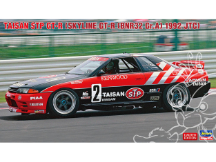 HASEGAWA maquette voiture 20733 Taisan STP GT-R Skyline GT-RBNR32 Gr.A Spécification 1992 JTC 1/24