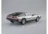 Aoshima maquette voiture 64351 DeLorean DMC-12 1982 1/24