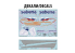 Zvezda maquette avion 7047 Avion de ligne civil Airbus A330-200 couleurs Sabena 1/144