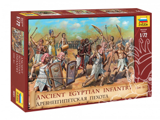 Zvezda maquette figurines 8051 Infanterie égyptienne antique 1/72