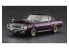 Hasegawa maquette voiture 20736 Toyota Celica LB 1600GT Version personnalisée 1/24