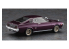 Hasegawa maquette voiture 20736 Toyota Celica LB 1600GT Version personnalisée 1/24