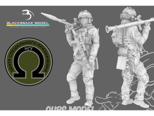 Blacksnake Model figurine UKR1/09-10 Soldat OMEGA SF-10 1/9