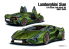Alpha Model maquette voiture AM02-0059 Lamborghini Sian 1/24