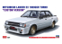 Hasegawa maquette voiture 20740 Mitsubishi Lancer EX 1800GSR Turbo Version personnalisée 1/24