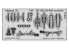 EDUARD BigEd photodecoupe hélicoptère BIG49458 UH-60A Icm 1/48