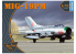 Clear Prop maquette avion CP72057 MiG-19PM ADVANCED KIT 1/72
