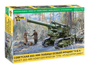 Zvezda maquette militaire 5085 Obusier soviétique de grande puissance B-4 de 203 mm 1/72