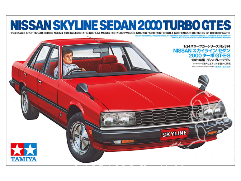 TAMIYA maquette voiture 24374 Nissan Skyline 2000 Turbo GT-E S 1/24