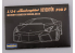 Hobby Design amélioration HD02-0210 Lamborghini Reventon Fujimi 1/24