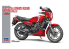 Hasegawa maquette moto 21770 Yamaha RZ250 4L3 spécification YSP avec capot 1982 1/12