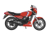 Hasegawa maquette moto 21770 Yamaha RZ250 4L3 spécification YSP avec capot 1982 1/12