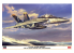 Hasegawa maquette avion 07552 F/A-18F Super Hornet VFA-103 Jolly Rogers 75e anniversaire 1/48