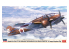 Hasegawa maquette avion 02490 Mitsubishi Ki-46 Hyaku Shiki, avion de reconnaissance Type A&nbsp;1/72