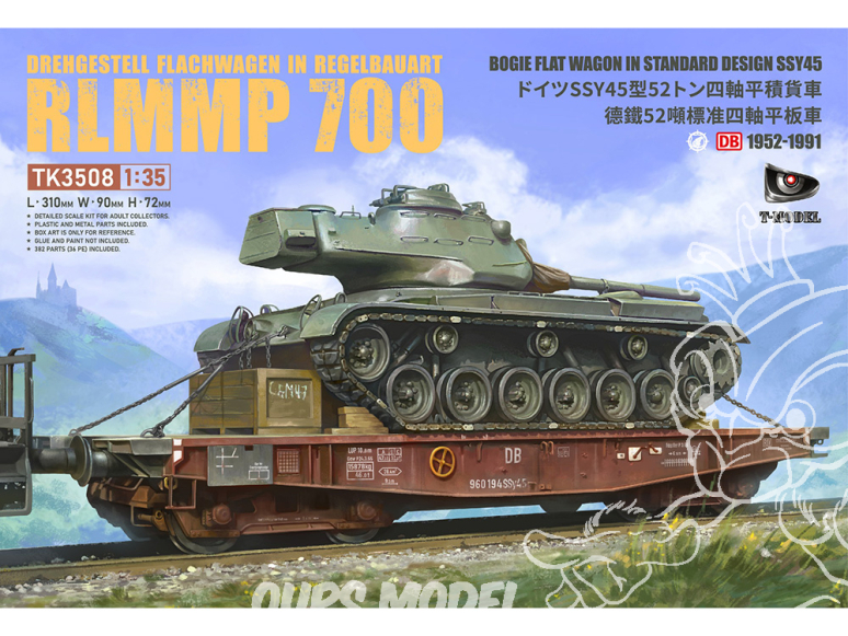 T-Model TK7317-1ST Avenger M1097 AN/TWQ-1 1/72