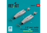 ResKit avion RSU48-0423 Nacelles B-1B prises d'air et tuyères d'échappement précoces kit Revell impression 3D 1/48