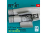 ResKit avion RSU48-0427 Nacelles B-1B prises d'air et tuyères d'échappement Type1 kit Revell impression 3D 1/48