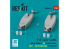 ResKit avion RSU48-0426 Nacelles B-1B prises d'air et tuyères d'échappement Type1 kit Revell impression 3D 1/48