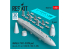 ResKit kit RS48-0561 Pod ECM AN/ALQ-71(V)-3 (1ps) imprimé en 3D 1/48