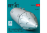 ResKit kit RS48-0531 Lance-roquettes LRF-4 4 pièces imprimé en 3D 1/48
